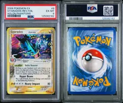 2006 GYARADOS REVERSE HOLO STAMPED EX HOLON PHANTOMS POKEMON TCG PSA 6 EX-MT #8 - Image 3