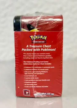 POKEMON CELEBRATIONS 25TH ANNIVERSARY COLLECTORS CHEST LUNCH BOX TIN NEW SEALED - Image 4