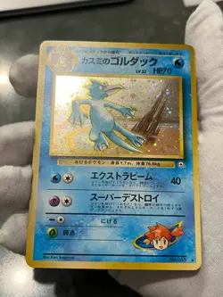 Pokemon TCG Misty's Golduck No. 055 Gym Heroes Holo Vintage Japanese LP - Image 4