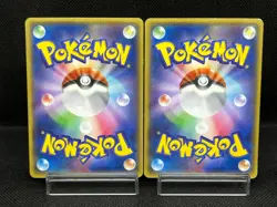 MP) Team Aqua's Kyogre 006/034 Team Magma's Groudon EX Japanese Pokemon Card #01 - Image 3