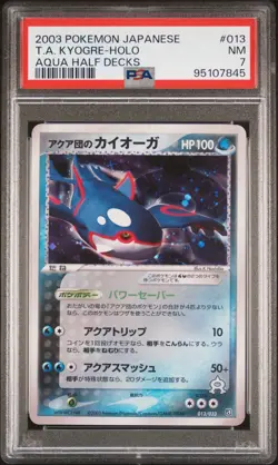 2003 POKEMON JPN AQUA HALF DECKS #013 TEAM AQUA'S KYOGRE-HOLO PSA 7 NM - Image 1