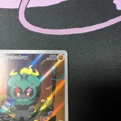 Pokemon TCG Marshadow 146/132 ME01: Mega Evolution Illustration Rare NM-MT - Image 4