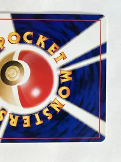 Pokemon Dark Gengar no.094 Darkness and to Light Holo Rare Japanese Card LP - Image 3