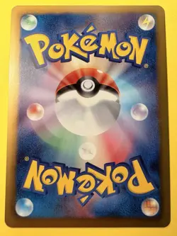 Pokemon Card Japanese Meloetta 070/093 EX Battle Boost EBB LP++ - Image 2