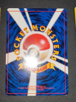 11 cards Pokemon card Japanese Old Back Banned Art Grimer No.088 lot dark eb161 - Image 3