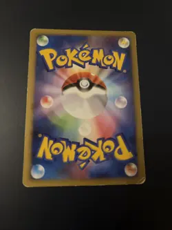 Flareon E4 002/018 PL Pokemon Cards Infernape vs Gallade SP Deck Kit 1st Edition - Image 2