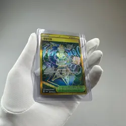 Jamming Tower 132/098 UR Sv10: Glory of Team Rocket Holo Korean Pokemon Card TCG - Image 2
