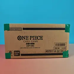 ONE PIECE CARD GAME OP-06 BANDAI NAMCO 2023 SEALED CASE - Image 2