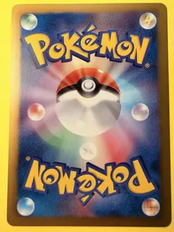Buffalon 091/093 - EBB - 2013 - 1.Edition - Japanese - Pokemon Card - NM/LP - Image 2
