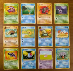 Pokemon Fossil Set - Complete Common & Uncommon - 32 Cards - 1996 Japanese - NM - Image 3