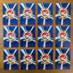 Pokemon Fossil Set - Complete Common & Uncommon - 32 Cards - 1996 Japanese - NM - Image 4