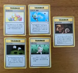 Pokemon Fossil Set - Complete Common & Uncommon - 32 Cards - 1996 Japanese - NM - Image 5