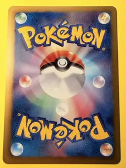 Zoroark 074/093 - Japanese Pokemon Card - 2013 - EX Battle Boost - EBB - NM - Image 2