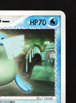Team Aqua's Sealeo 009/033 Aqua Half Deck 1 LP Unlimited Japanese Pokemon Card - Image 3