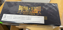 Dragon Ball Super Card Game Masters Premium 7th Anniversary Box 2024 - SEALED - Image 1