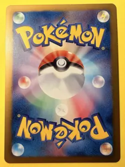 Spiritomb 071/093 Japanese Black & White Battle Boost EBB Pokemon Card NM/LP+ - Image 2