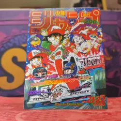 Dragon Ball Custom-Made Holo Foil Card Manga Japanese Magazine ACG CCG - Image 3