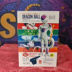 Dragon Ball Custom-Made Holo Foil Card Manga Japanese Magazine ACG CCG - Image 4