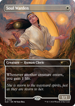 MTG Secret Lair Featuring: Julie Bell Non-Foil Edition SEALED - Image 3