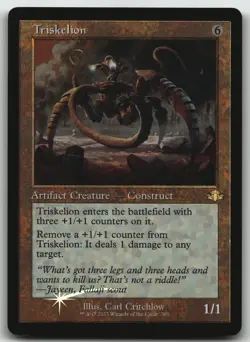 Triskelion (Retro Frame) foil R Dominaria Remastered 389 LP - Image 1