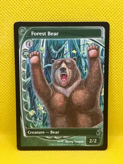MTG Forest Bear(Future Sight) Mystery Booster 2 Regular - Image 1