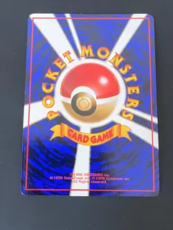 JAPANESE POKEMON HITMONLEE No.106 GLOSSY VENDING SERIE 2 KICKLEE - EXC/NM - Image 4