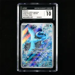 CGC 10 GEM MINT 2025 Pokemon JPN Articuno 102/100 AR - Image 1