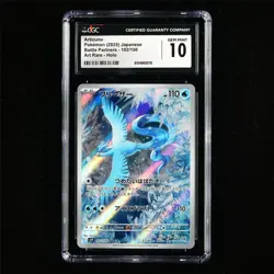 CGC 10 GEM MINT 2025 Pokemon JPN Articuno 102/100 AR - Image 2