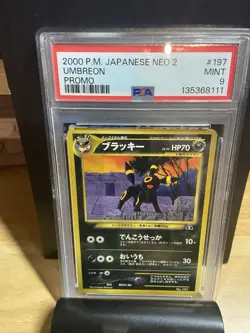 PSA 9 Umbreon Neo Premium File 2 197 Japanese Pokemon tcg not ace bgs cgc - Image 1