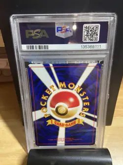 PSA 9 Umbreon Neo Premium File 2 197 Japanese Pokemon tcg not ace bgs cgc - Image 2