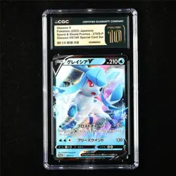 CGC 10 PRISTINE 2022 Pokemon JPN Glaceon V 270/S-P Promo - Image 1