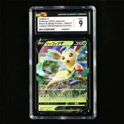 CGC 9 MINT 2022 Pokemon JPN Leafeon V 268/S-P Promo - Image 2