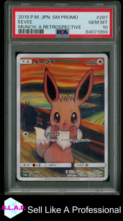 EEVEE MUNCH: A RETROSPECTIVE POKEMON JAPANESE SM PROMO 2018 287 PSA 10 - Image 1