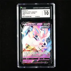 CGC 10 GEM MINT 2021 Pokemon JPN Sylveon V 074/184 RR - Image 1