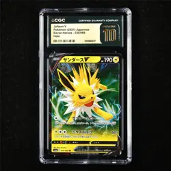 CGC 10 PRISTINE 2021 Pokemon JPN Jolteon V 030/069 RR - Image 1