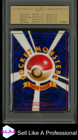 VENUSAUR POKEMON 033 1999 BULBASAUR DECK HOLO JAPANESE GSG 4.5 - Image 2