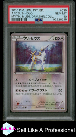 ARCEUS-HOLO MYTH. & LEG. DRM.SHN.COLL. POKEMON JAP 2016 035 PSA 10 - Image 1