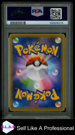 ARCEUS-HOLO MYTH. & LEG. DRM.SHN.COLL. POKEMON JAP 2016 035 PSA 10 - Image 2