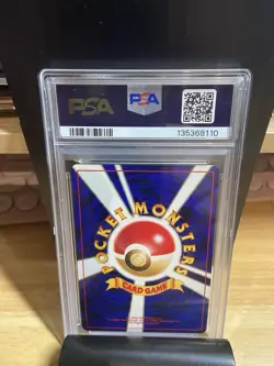PSA 9 Entei Neo 2 Premium File Reverse Holo 244 Pokemon tcg not ace bgs cgc - Image 2