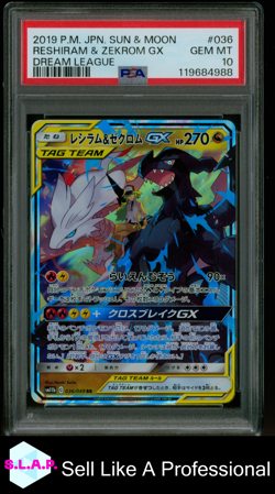 RESHIRAM & ZEKROM GX DREAM LEAGUE POKEMON JAP SM DREAM LEAGUE 2019 036 PSA 10 - Image 1