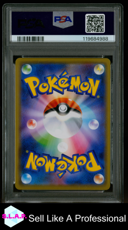 RESHIRAM & ZEKROM GX DREAM LEAGUE POKEMON JAP SM DREAM LEAGUE 2019 036 PSA 10 - Image 2