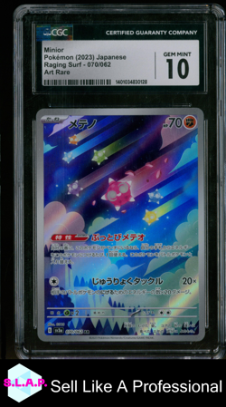 MINIOR POKEMON 70 2023 RAGING SURF JAPANESE - JP CGC 10 - Image 1