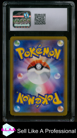 MINIOR POKEMON 70 2023 RAGING SURF JAPANESE - JP CGC 10 - Image 2