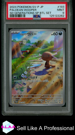 PALDEAN WOOPER SD GENERATIONS SP BTL SET POKEMON JAP SV-P PROMO 2024 193 PSA 9 - Image 1