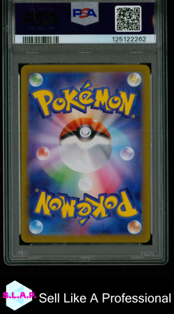 PALDEAN WOOPER SD GENERATIONS SP BTL SET POKEMON JAP SV-P PROMO 2024 193 PSA 9 - Image 2