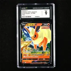 CGC 9 MINT 2021 Pokemon JPN Flareon V 011/069 RR - Image 1