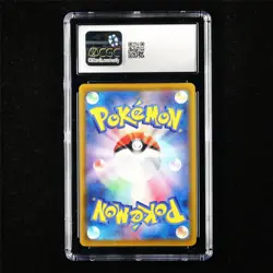 CGC 9 MINT 2021 Pokemon JPN Flareon V 011/069 RR - Image 2