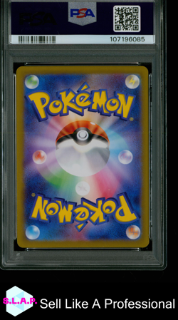 IONO'S WATTREL SV9 BOX PURCHASE CAMPAIGN POKEMON JAP SV-P PROMO 2025 232 PSA 10 - Image 2