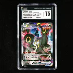 CGC 10 GEM MINT 2024 Pokemon CHN Umbreon VMAX 163/132 CSR - Image 2