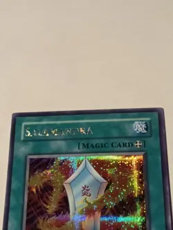 Salamandra DDS-006 Yu-Gi-Oh! NM/Mint Secret Rare Very Nice Condition Game Promo - Image 3